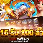 slotฝาก15รับ100ล่าสุด